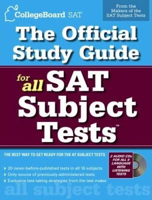What are SAT 2 Subject Tests?